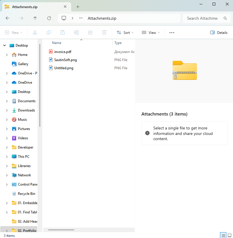 intermediate folder for the portfolio from the stream